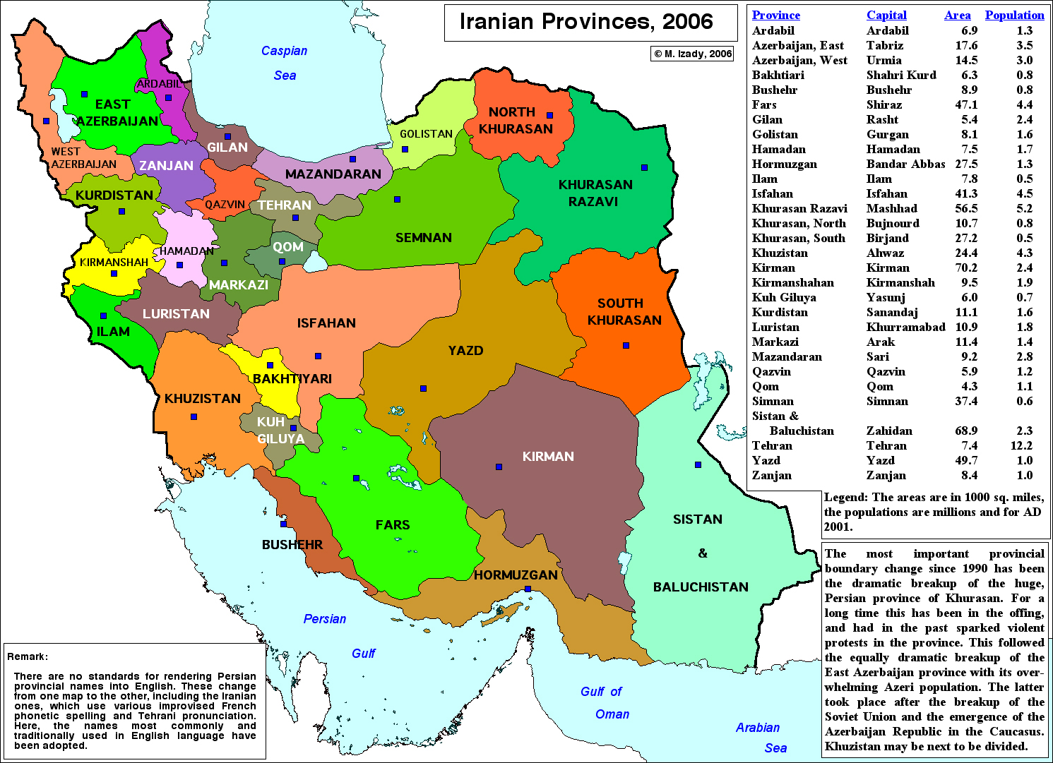 Iran Map Map Of Iran Cities   Iran Province Map 02 